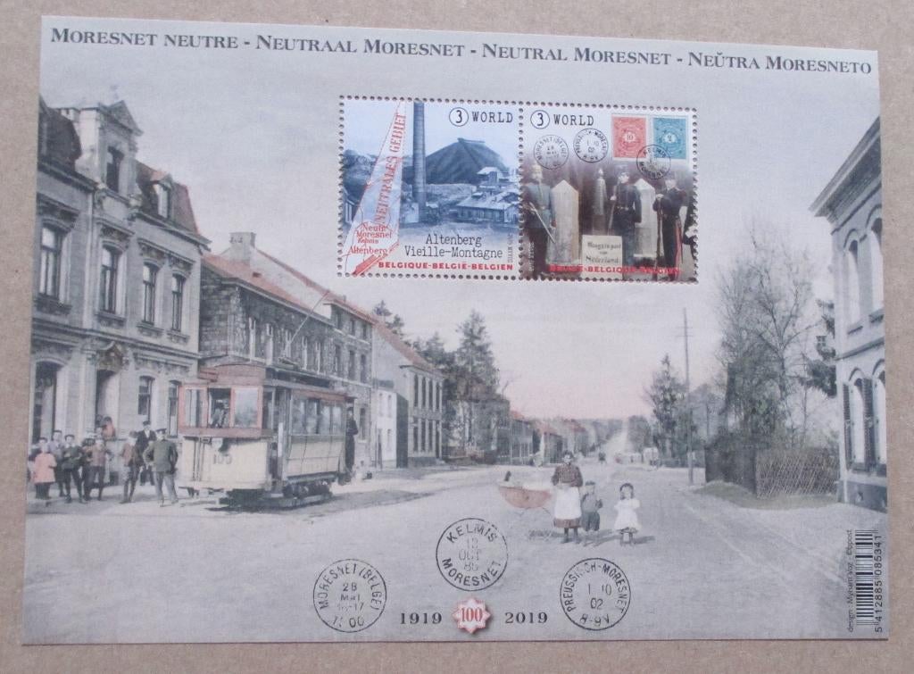 1 blok BL272 neutraal moresnet, Frankeerzegel, Ophalen of Verzenden, Zonder stempel, Postfris