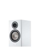 Canton Townus 30 Boekenplank Luidsprekers – Zijdemat Wit*, Audio, Tv en Foto, Niet ingevuld, Niet ingevuld, Nieuw, Niet ingevuld