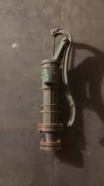 Ijzeren waterpomp, Tuin en Terras, Ophalen, Zo goed als nieuw