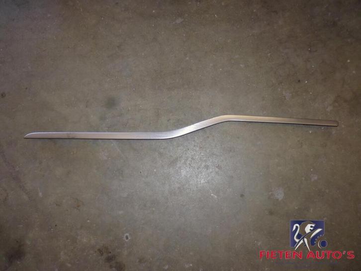 Sierstrip interieur grijs Citroen C5 ('08-'17) 8231S1, Auto-onderdelen, Interieur en Bekleding, Citroën, Nieuw, Ophalen of Verzenden