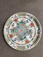 Porcelaine, Enlèvement ou Envoi