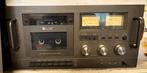 Technics RS-7500 Elcaset Deck zeldzame vintage tape recorder, TV, Hi-fi & Vidéo, Decks cassettes, Enlèvement, Simple, Sony, Tape counter