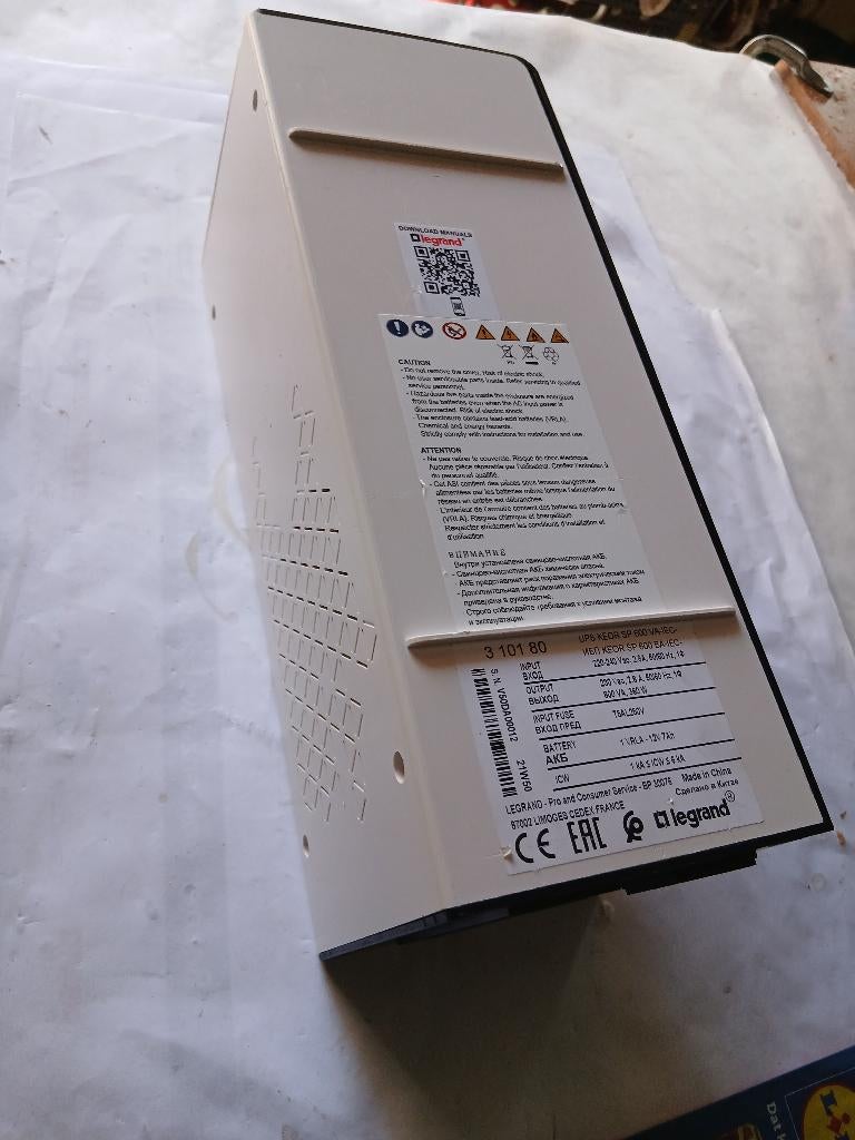 Legrand UPS Keor 600VA, Ophalen, Refurbished