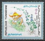 Tunesie 1971 - Yvert 703 - Bloemen, Fruit en Folklore (ST), Verzenden, Tunesië, Gestempeld
