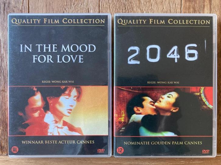 In the Mood for Love & 2046, Cd's en Dvd's, Dvd's | Drama, Gebruikt, Ophalen of Verzenden