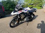 BMW R1250GS RALLYE 2023 16000KM 4X PACKS ALS NIEUW, Motoren, Motoren | BMW, 2 cilinders, Handvatverwarming, Bedrijf, Meer dan 35 kW