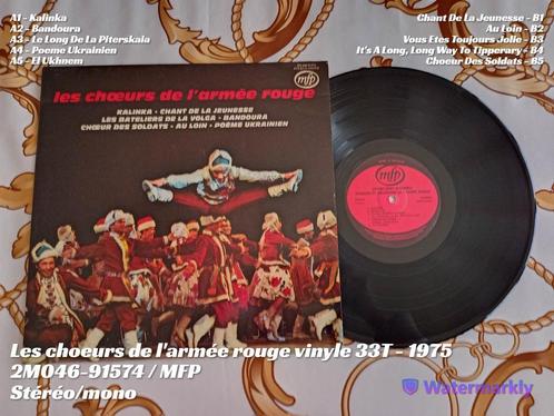 Les choeurs de l'armée rouge vinyle 33T -  1975, CD & DVD, Vinyles | Autres Vinyles, Utilisé, 12 pouces, Enlèvement ou Envoi