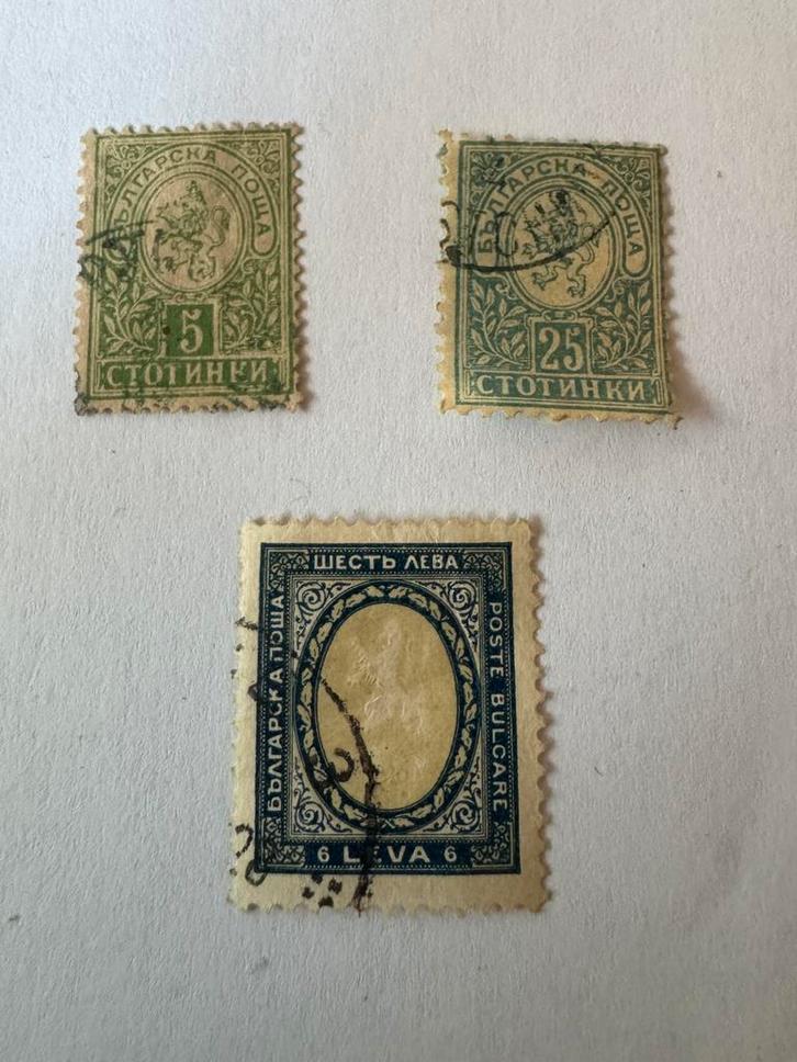 Oude postzegels Bulgarije (3) — Heraldische leeuw en Leva, Postzegels en Munten, Postzegels | Europa | Overig, Bulgarije, Ophalen of Verzenden