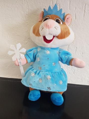 Albert Heijn hamster kerst beschikbaar voor biedingen