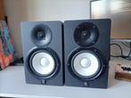 2 Yamaha HS7, Ophalen, Zo goed als nieuw, Minder dan 60 watt