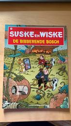 Willy Vandersteen - De bibberende Bosch, Boeken, Stripverhalen, Ophalen of Verzenden, Zo goed als nieuw, Peter Van Gucht; Willy Vandersteen