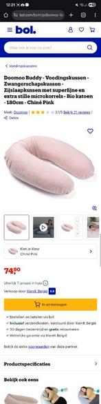 Doomoo Buddy - Coussin d'allaitement - Coussin de grossesse, Enlèvement, Utilisé