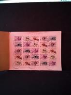 TIMBRES DE TURQUIE, Ophalen of Verzenden