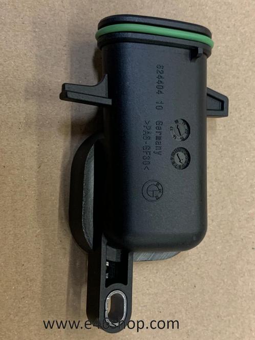 AANZUIGBUIS OLIEPOMP BMW N20 MOTOR OE 11417589016, Auto-onderdelen, Motor en Toebehoren, BMW, Nieuw, Ophalen of Verzenden