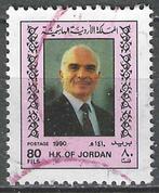 Jordanie 1990 - Yvert 1301C - Koning Hussein - 80 fi. (ST), Verzenden, Gestempeld