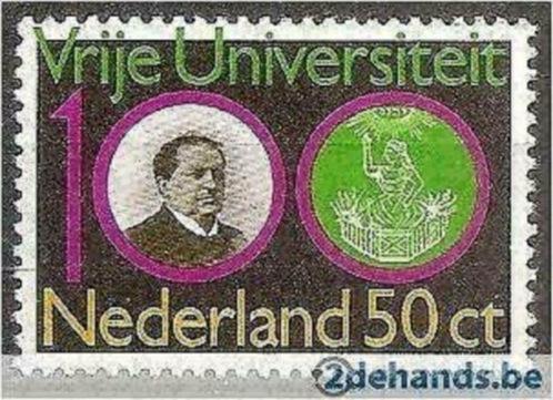 Nederland 1980 - Yvert 1140 - Vrije Universiteit Amster (PF), Timbres & Monnaies, Timbres | Pays-Bas, Non oblitéré, Envoi