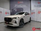 Mazda CX-60 2.5L e-SKYACTIV PHEV 327PK 8AT AWD HOMURA, Automaat, Beige, Bedrijf, 5 deurs