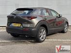 Mazda CX-30 2.0 e-SkyActiv-X M Hybrid Comfort | € 8.200,- NE, Autos, Mazda, Achat, Entreprise, Boîte manuelle, Brun