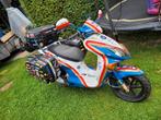 honda x8r, Fietsen en Brommers, Ophalen, Gebruikt, Honda