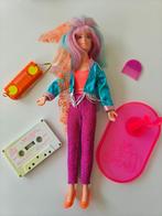 Jem and the Holograms vintage Danse pop Hasbro jaren 80, Ophalen of Verzenden, Gebruikt, Pop