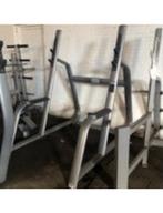 Gymfit 6000 series squat rack | rek | fitness, Ophalen of Verzenden, Gebruikt, Benen, Overige typen