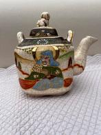 Vintage Japanse Porselein Theepot - Satsuma, Ophalen of Verzenden