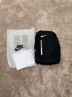 Nike elite rugzak zwart met wit nieuw, Handtassen en Accessoires, Tassen | Rugtassen, Verzenden, Nieuw, Overige merken
