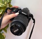 Appareil photo Nikon D3200 + Tamron AE 70-300mm, Audio, Tv en Foto, Fotocamera's Digitaal, Ophalen, Zo goed als nieuw, Nikon
