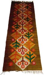 Kelim wollen tapijt., Huis en Inrichting, Stoffering | Tapijten en Vloerkleden, Kelim wollen tapijt, Gebruikt, Vintage, 200 cm of meer