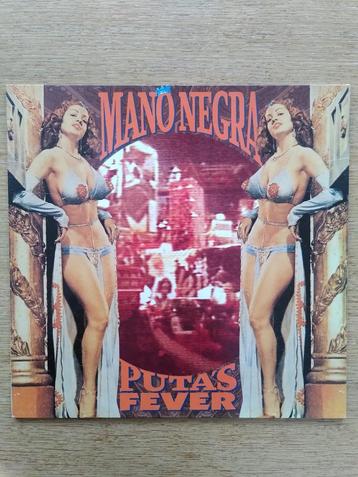 Originele LP's Mano Negra beschikbaar voor biedingen