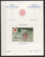 Année 1941 : 582B **  - Semaine de la Croix-Rouge, Ophalen of Verzenden, Rode kruis