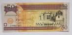 Dominicaanse Republiek 50 Pesos Oro 2008, Verzenden, Midden-Amerika