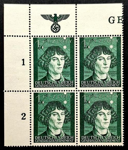 Generalgouvernement: blokje 4X N.Kopernicus 1942 POSTFRIS, Postzegels en Munten, Postzegels | Europa | Duitsland, Postfris, Overige periodes