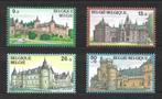 België - 1987 - OCB 2265/68 Côte 7,50€ Postfris  Lot Nr. 39, Postzegels en Munten, Postzegels | Europa | België, Frankeerzegel