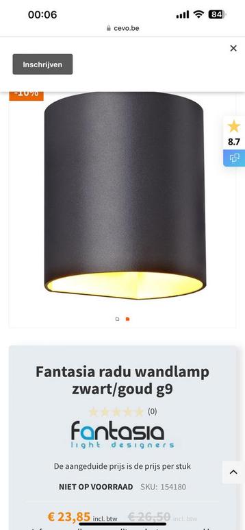 Fantasia light designers wandlamp zwart goud 40 W G9