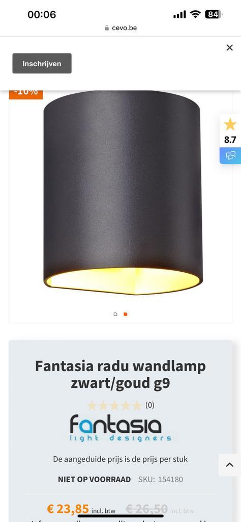 Fantasia light designers wandlamp zwart goud 40 W G9, Maison & Meubles, Lampes | Appliques, Neuf, Enlèvement ou Envoi