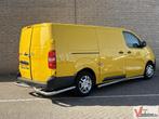 Opel Vivaro-e L3H1 Edition 50 kWh | € 9.950,- NETTO! | Bijri, Auto's, Bestelwagens en Lichte vracht, Automaat, Overige kleuren