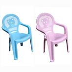 Articles maison & enfants – Plusieurs modèles disponibles, Enfants & Bébés, Enlèvement ou Envoi