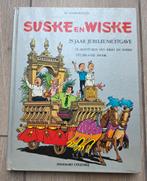 Strip Hardcover: Suske en Wiske : 25 jaar jubileumuitgave, Boeken, Stripverhalen, Ophalen of Verzenden, Zo goed als nieuw