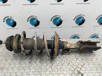 HYUNDAI I20 C14A [RF_STRUT] 2016 beschikbaar voor biedingen