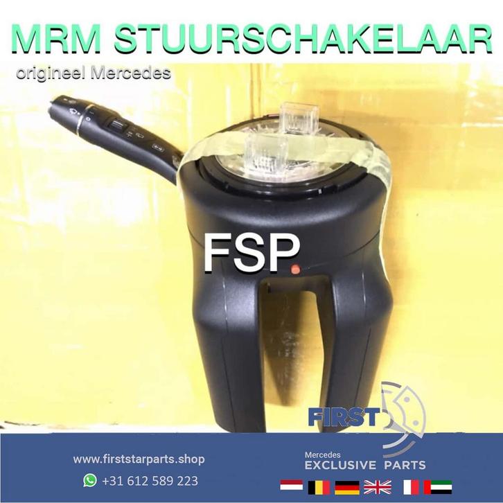 Stuurkolom MRM stuurhoeksensor stuurschakelaar W176 W246 W11, Autos : Pièces & Accessoires, Commande, Mercedes-Benz, Utilisé, Enlèvement ou Envoi