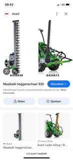 GEZOCHT: heggenschaar/maaibalk voor Avant, Zakelijke goederen, Ophalen