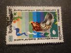 Tunesië/Tunisie 1982 Mi 1044(o) Gestempeld/Oblitéré, Postzegels en Munten, Postzegels | Afrika, Verzenden, Tunesië