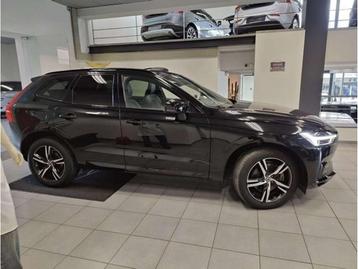 Volvo XC60 R-DESIGN T4 BENZINE AUTOMAAT OPEN DAK 43000KM, Auto's, Volvo, Automaat, Gebruikt, 4 cilinders, 1969 cc