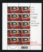 Postzegels blokje Olympiade Peking 2008, Postzegels en Munten, Postzegels | Europa | België, Olympische Spelen, Ophalen of Verzenden