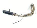 UITLAATDEMPER SPORT ARROW GSR 750 2011-2016 (GSR 750), Gebruikt