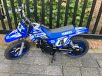 Yamaha pw50 50cc zeer weinig gelopen, Ophalen of Verzenden, Zo goed als nieuw