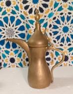 Arabische koperen koffiepot, Antiek en Kunst, Ophalen of Verzenden, Koper