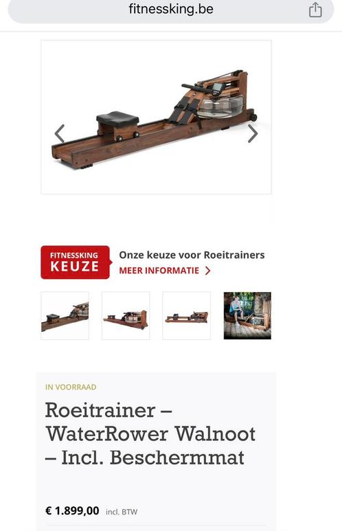 Waterrower Roeitrainer Notenhout met garantie, Sports & Fitness, Appareils de fitness, Comme neuf, Rameur, Bras, Enlèvement