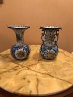 2 Portugese vazen, Antiek en Kunst, Ophalen